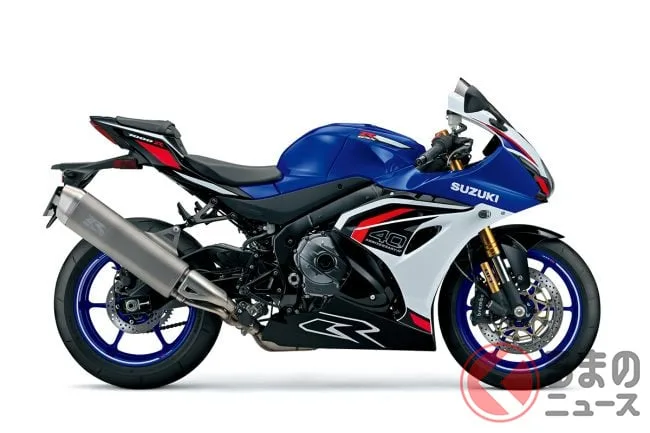 スズキGSX-R1000Rが4年ぶり復活！ 237万円の新車に争奪戦、希少カラーは売り切れ寸前