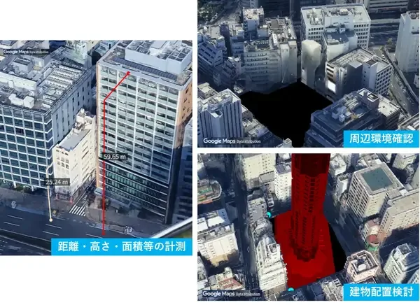 ダイナミックマップの3D空間プラットフォーム「3Dmapspocket」、不動産開発のシーラが採用