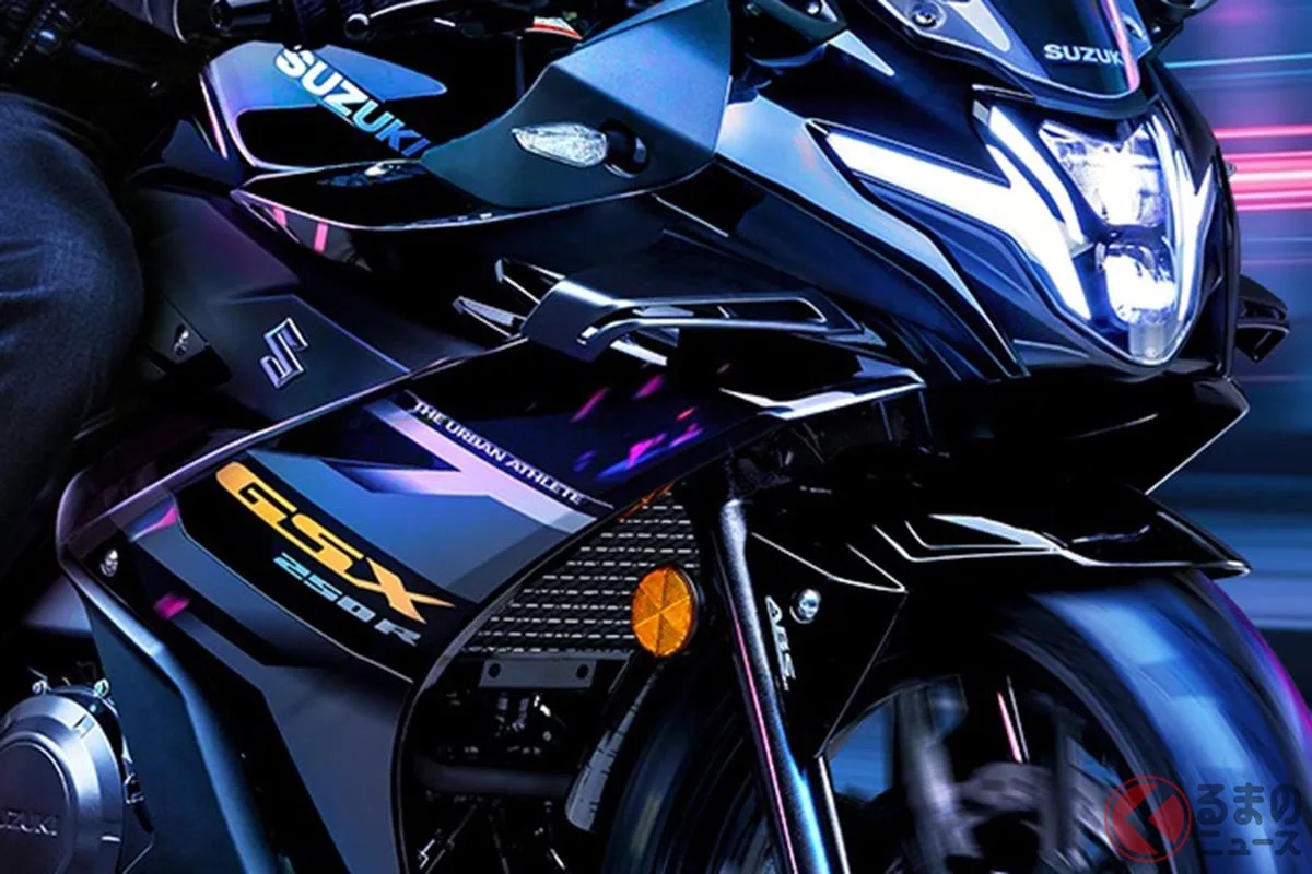 スズキGSX250R-F登場！ VVL搭載で29.2PS、約45万円の刷新ぶりがスゴい