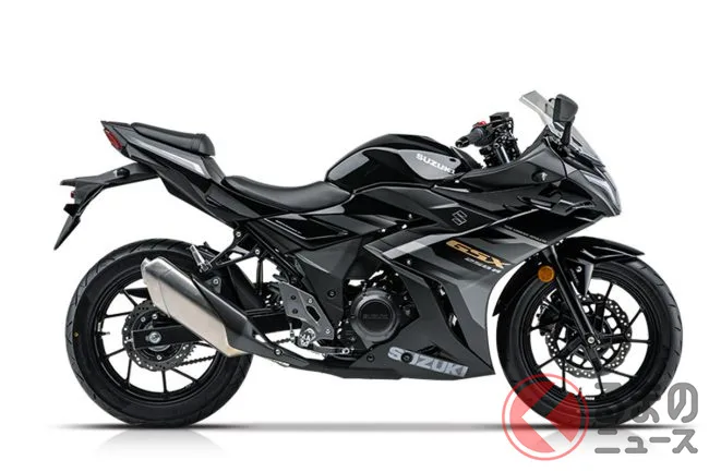 スズキGSX250R-F登場！ VVL搭載で29.2PS、約45万円の刷新ぶりがスゴい