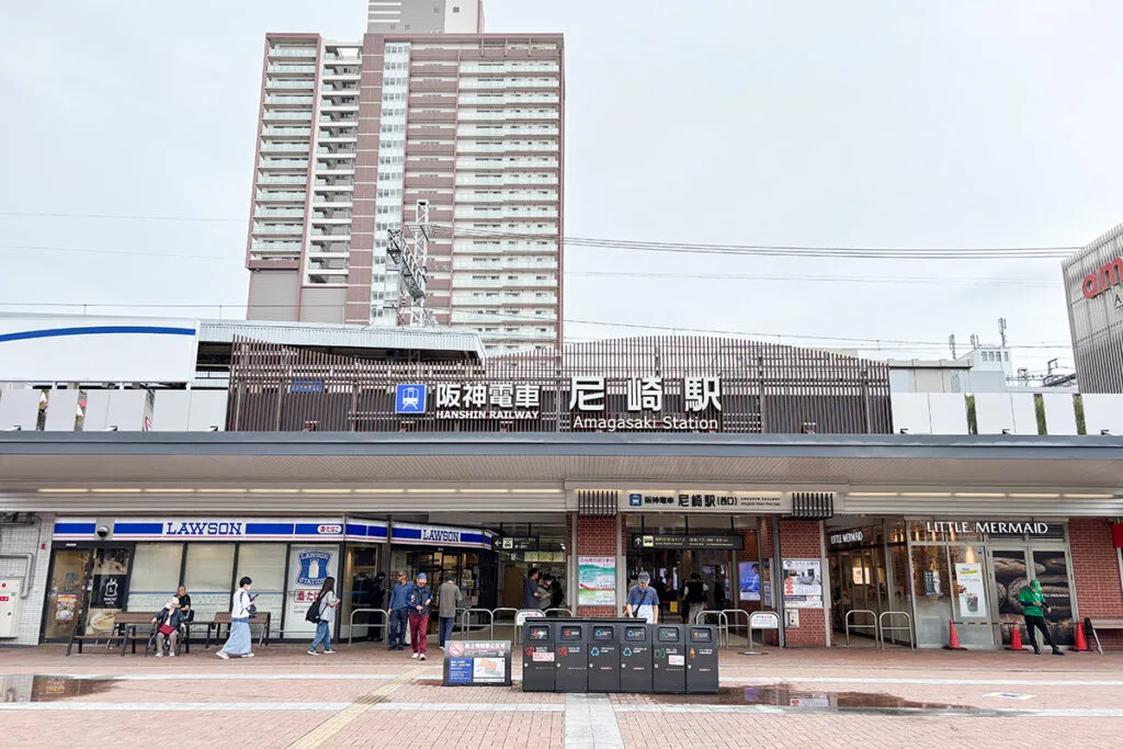 同じ「尼崎駅」なのに歩いて30分！JRと阪神を結ぶバス路線の実力