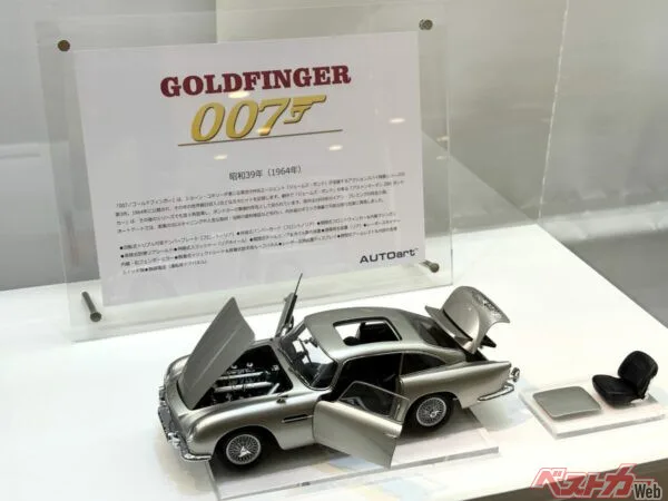 東京駅で007や頭文字Dのミニカーと再会！AUTOart精密モデル展示が熱い