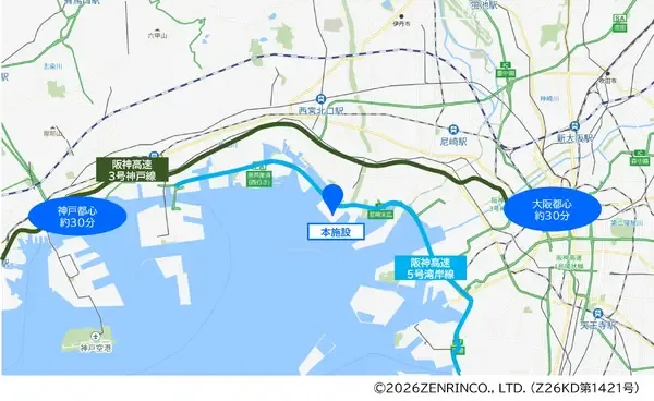 大阪ガス都市開発と大東建託、西宮市に冷凍冷蔵倉庫を開発…関西初の共同事業