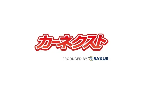 令和8年8月千葉豪雨で被災したクルマ、どうすれば？カーネクストが無料相談窓口を開設