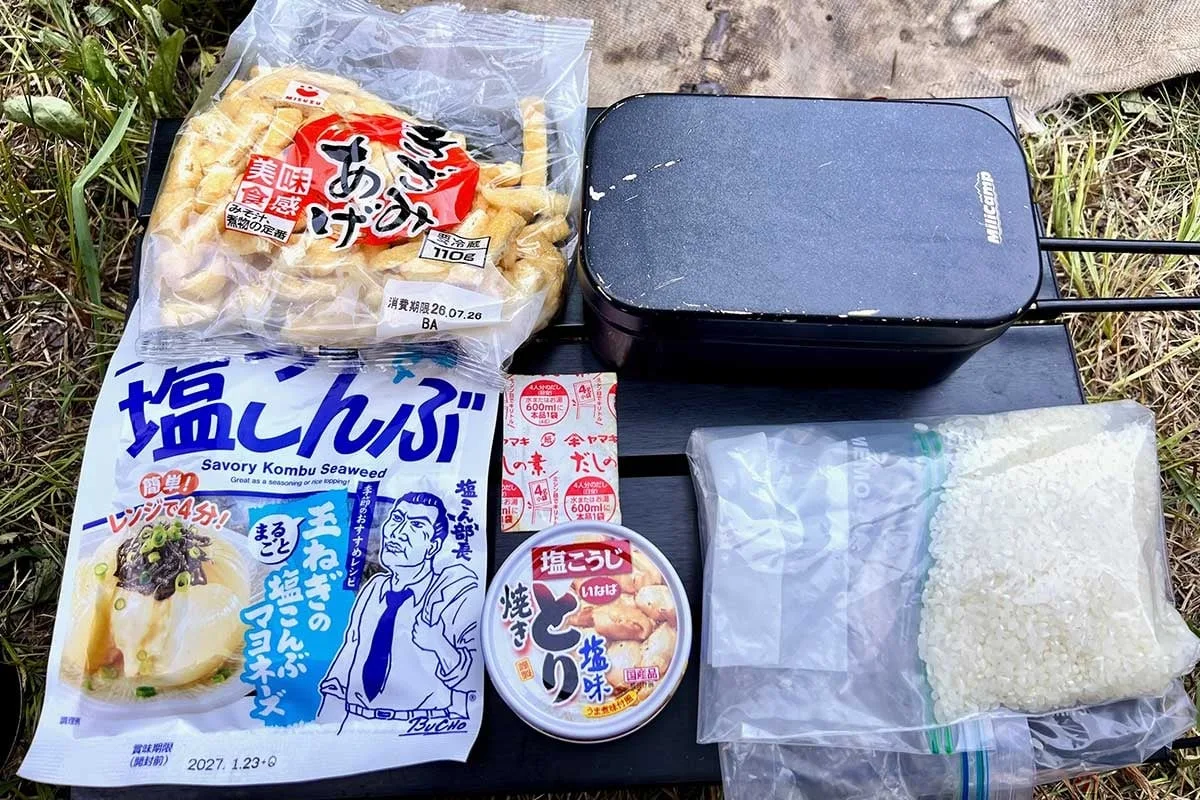 焼きとり缶まるごと投入！メスティンで作る絶品炊き込みご飯【キャンプツーリング飯】