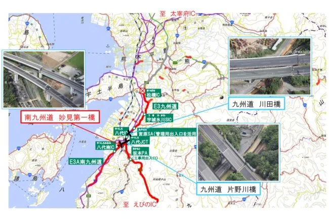 熊本地震から10日超、九州道と南九州道の通行止めが続く 橋桁ずれや1.5mの段差が復旧を阻む