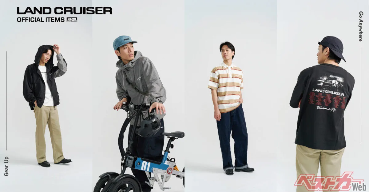 ランドクルーザー75周年、新作アパレル8型が登場！FJモチーフTシャツやLC60ポロも