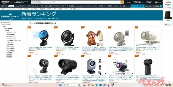 後席だけ灼熱！夏ドライブの救世主、EXCITECHの3WAY扇風機が3490円で爆売れ