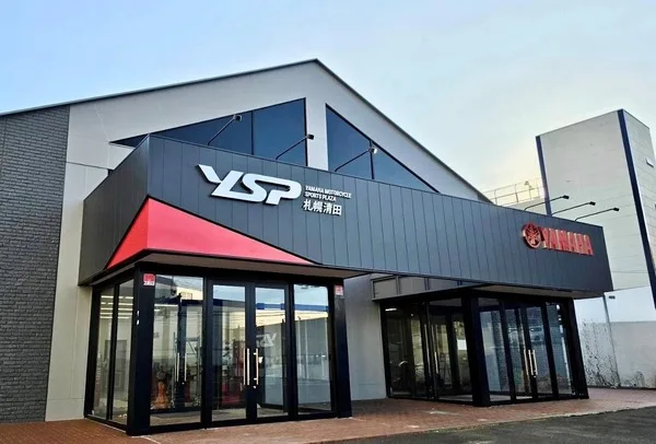 北海道にヤマハスポーツバイク専門店「YSP札幌清田」が8月8日オープン、TMAXやMT-03をレンタル可能