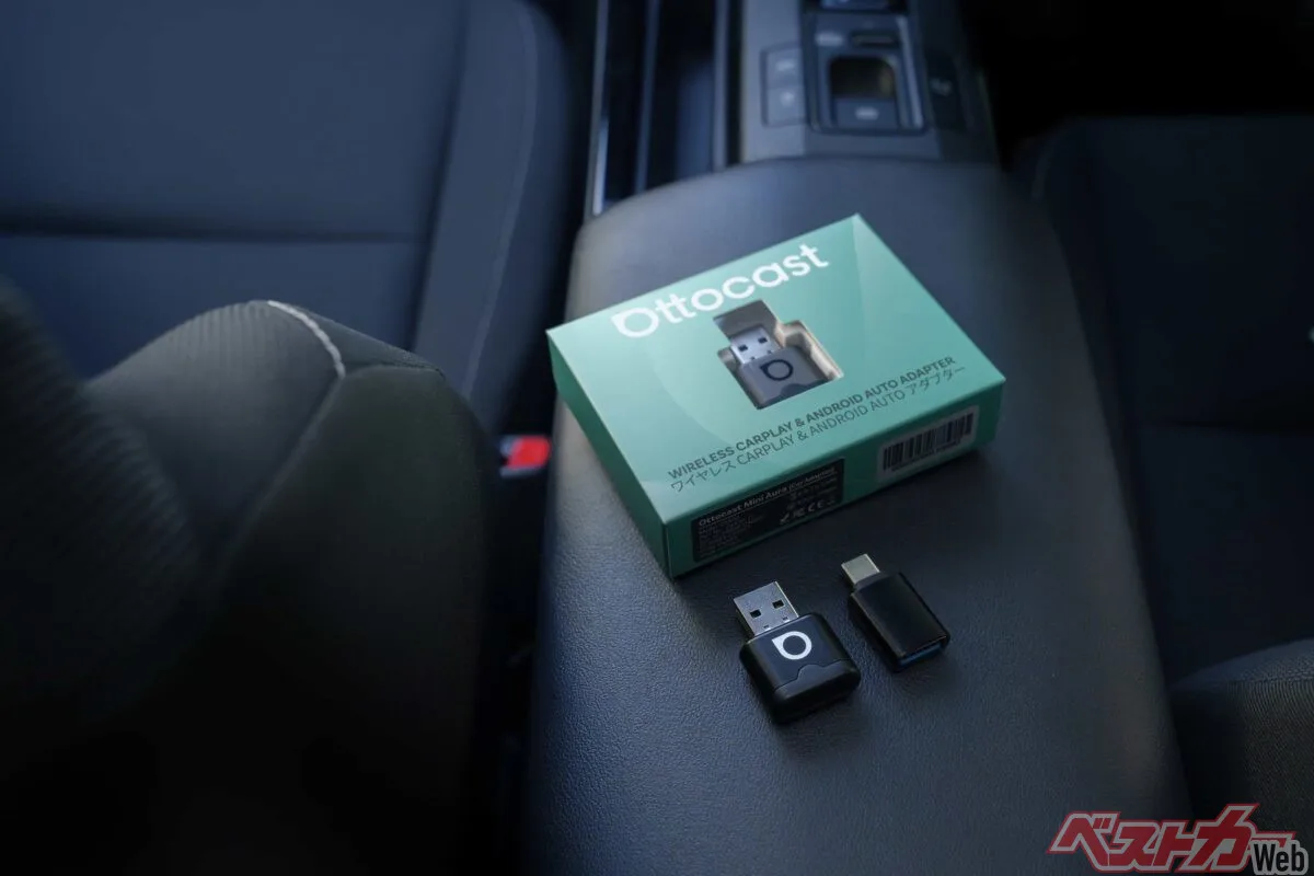 エンジンかけるだけ！Ottocast Mini Auraで有線CarPlayを即ワイヤレス化