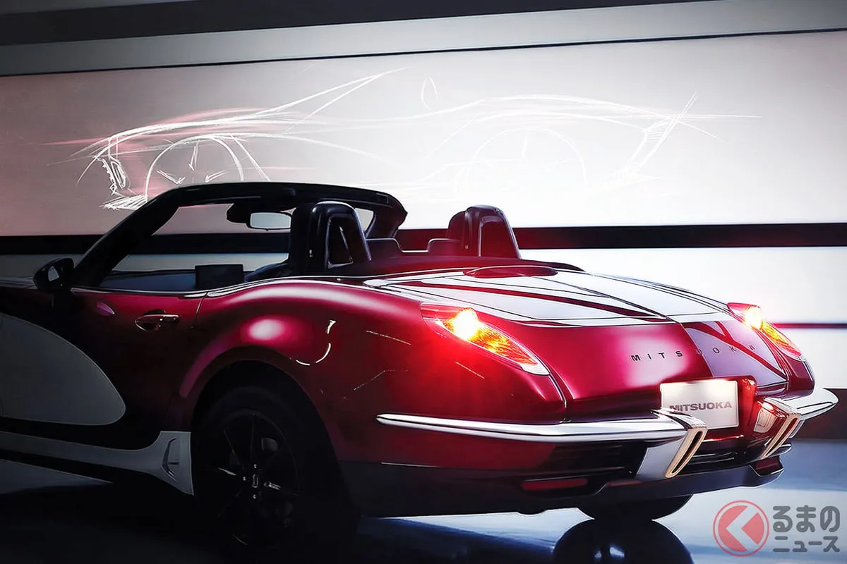 ミツオカが放つ“匠の手作り”新型スポーツカー、11月正式発表へ