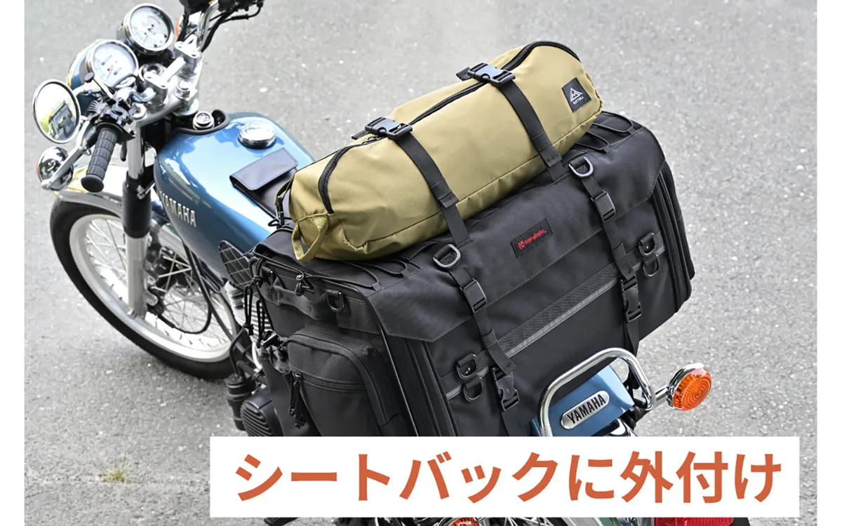 デイトナがライダーの声を反映した新型ハイバックチェアを発売、価格は1万5400円