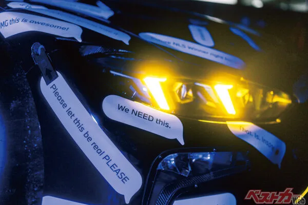 エイプリルフールが現実に！BMW M3ツーリング24H、ニュル24時間で5位入賞の衝撃