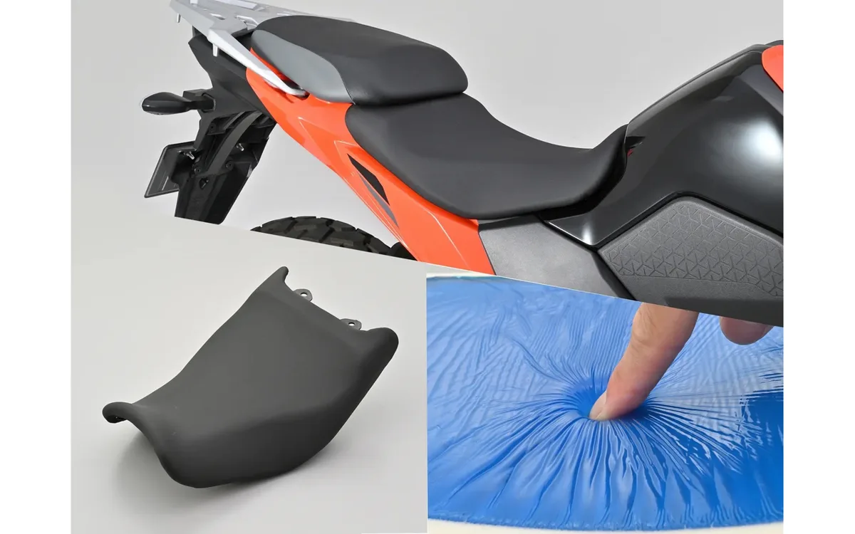 スズキVストローム250SXの足つき改善！デイトナがゲル入りローダウンシートを発売
