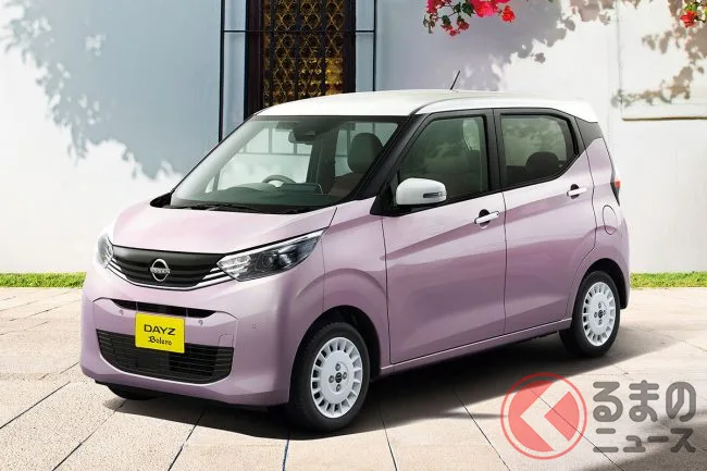 日産デイズ ボレロが165万円から登場！フロントカメラ拡大で安全性能向上