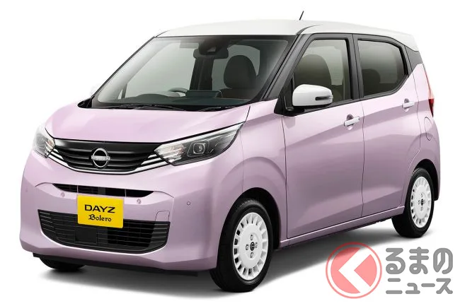 日産デイズ ボレロが165万円から登場！フロントカメラ拡大で安全性能向上