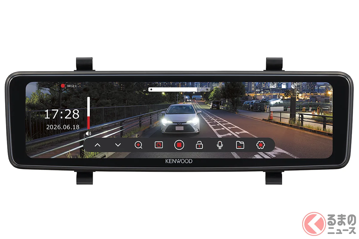 JVCケンウッド“ミラレコ”最上位、56fpsでヌルヌル後方視界。9月発売