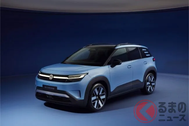 全長4.1mで211馬力！VWの新型コンパクトEV「ID.クロス」がヤリスクロス級のサイズ感とレトロメーターで話題