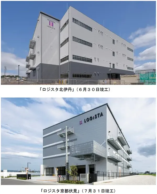 阪急阪神不動産、最新物流施設2棟が完成 ZEB Ready認証取得で環境配慮